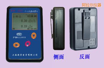 ���������˄����󾯃x