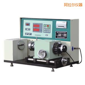 阿拉爾數(shù)顯式彈簧扭轉(zhuǎn)試驗機