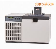 安康低溫恒溫槽