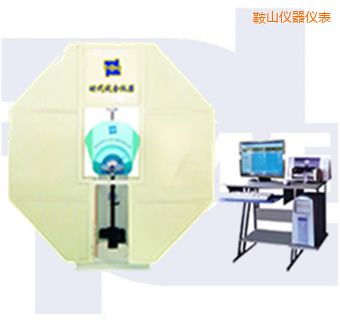 ��ɽ΢�C(j��)���Ɣ[�N�_��ԇ�C(j��)