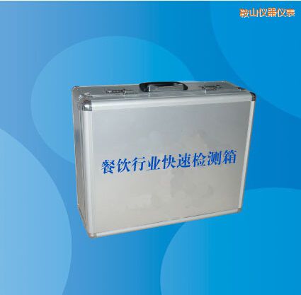 ��ɽ����ИI(y��)���ٙz�y(c��)��