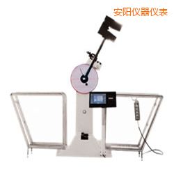 安陽液晶數(shù)顯擺錘沖擊試驗機