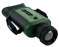 保定紅外熱像儀