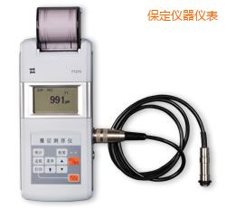 �����r(sh��)����Ĥ�y��x