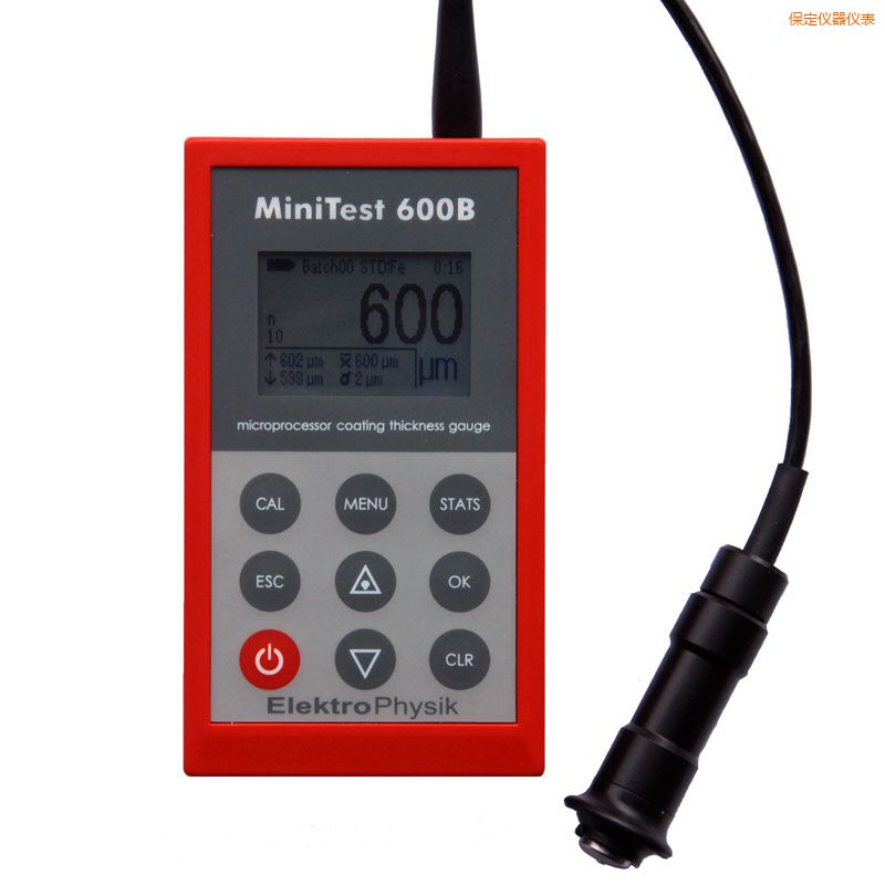 保定涂鍍層測厚儀