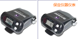 ���������ԙz�y(c��)�x