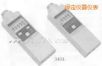 �D(zhu��n)��Ӌ,��̖:3404,Ʒ��:�ձ�HIOKI