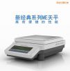 �����ƽ,4200g,0.01g,��̖:ME4002E,Ʒ��:��ʿ÷����-������