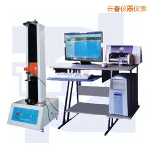 長春微機控制彈簧拉壓試驗機
