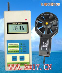 長(zhǎng)春數(shù)字風(fēng)速表(數(shù)字風(fēng)速儀)