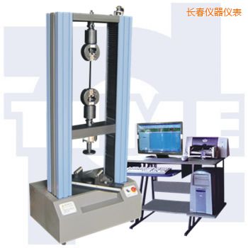 長(zhǎng)春微機(jī)控制電子萬(wàn)能試驗(yàn)機(jī)WDW系列