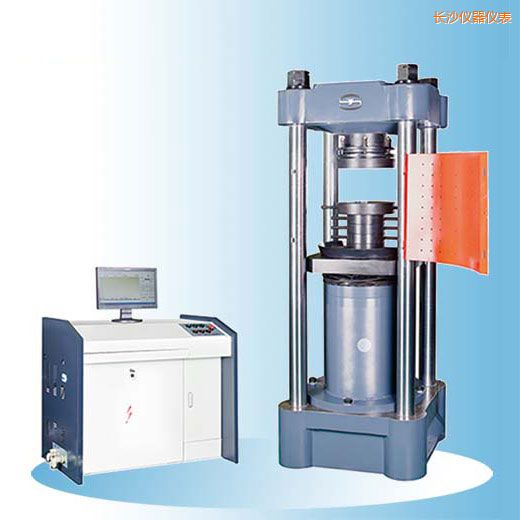 �Lɳ�r��΢�C�����Һ�ŷ�����ԇ�C