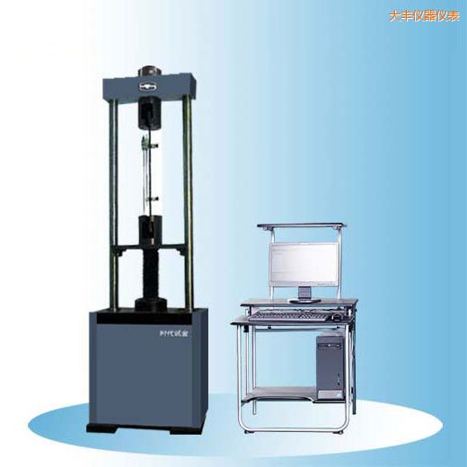 大豐時代微機控制電子式松弛試驗機