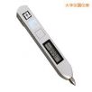 �Pʽ�y(c��)��x