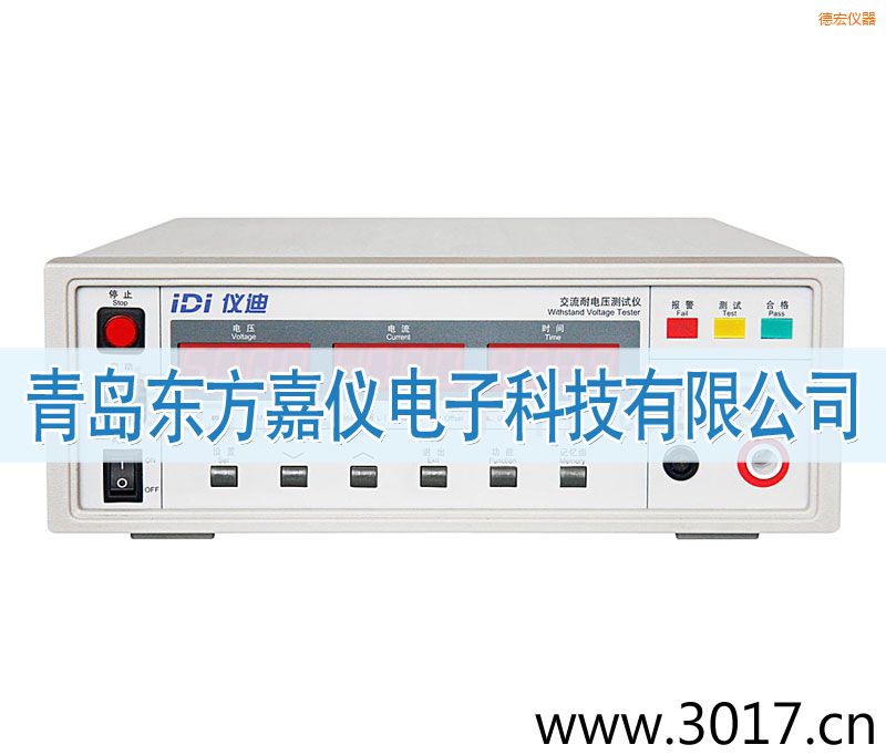 �º�IDI610X������늉��yԇ�x