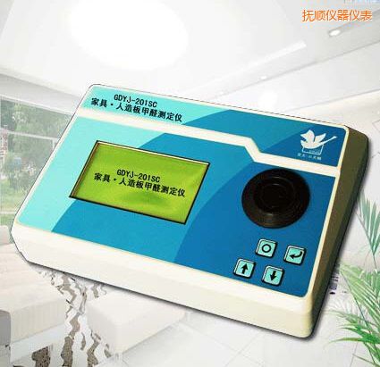 撫順家具、人造板甲醛測(cè)定儀