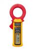 漏電流鉗表,型號(hào):Fluke 360,品牌:美國(guó)FLUKE