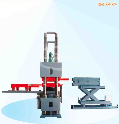 �Q�ڕr(sh��)��΢�C(j��)�����Һ�ŷ�����ԇ�(y��n)�C(j��)