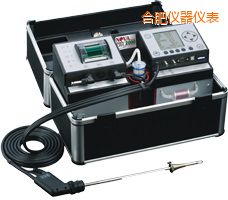 合肥功能型煙氣分析儀