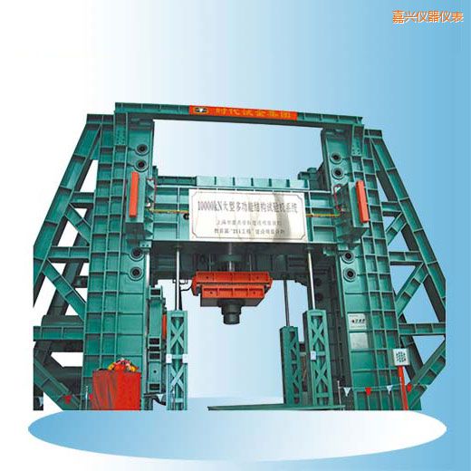 ���d�r��΢�C(j��)�����Һ�ŷ��๦�ܽY(ji��)��(g��u)ԇ�C(j��)