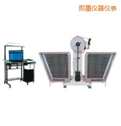 ��īJB-W300A I/C�ұ���/��֧���[�N�_��ԇ�(y��n)�C(j��)