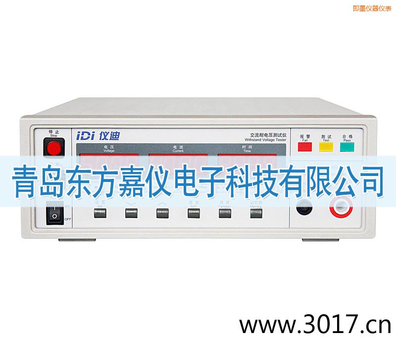 ��īI(xi��n)DI610X������늉��yԇ�x