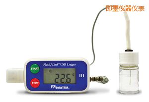 即墨FlashLink USB 可重復(fù)使用數(shù)據(jù)記錄器