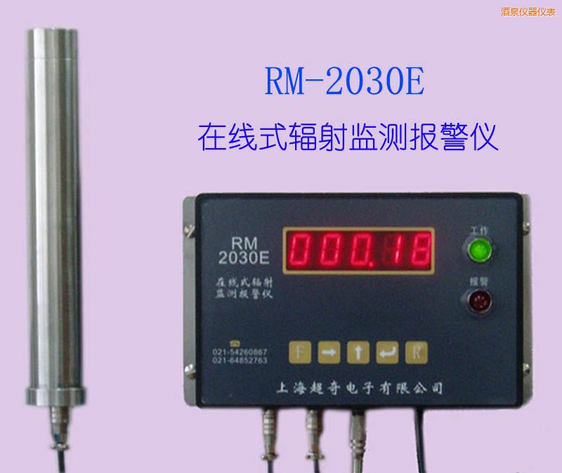 ��Ȫ�ھ�ʽ�侀�z�y(c��)�x