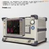 ʸ���W(w��ng)�j�����x(8GHz)