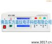 安全性能綜合測試儀(臺式八合一)