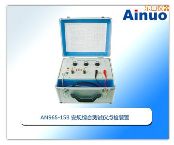 ��(l��)ɽ��Ҏ(gu��)�C�Ϝy(c��)ԇ�x�c(di��n)�z�b��