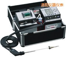 洛陽功能型煙氣分析儀