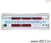 ����늅���(sh��)�C�Ϝy���x,��̖(h��o):MD2018H,Ʒ��:�x��