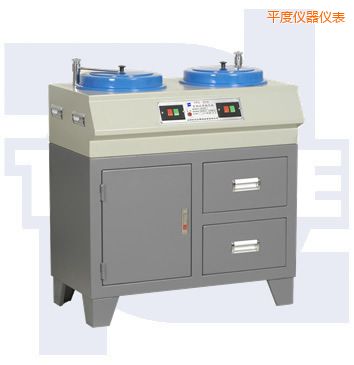 平度柜式雙速金相試樣拋光機