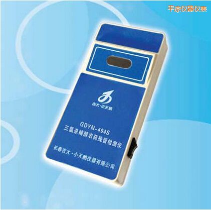 ƽ?j��ng)����Ț������r(n��ng)ˎ�����z�y(c��)�x