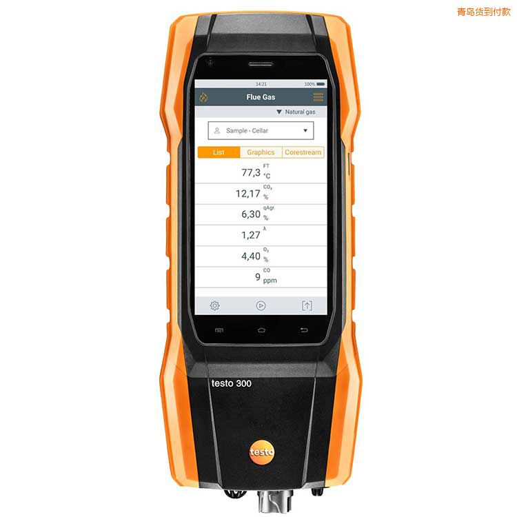 青島testo300LL長(zhǎng)壽命煙氣分析儀基礎(chǔ)款1(三組分)