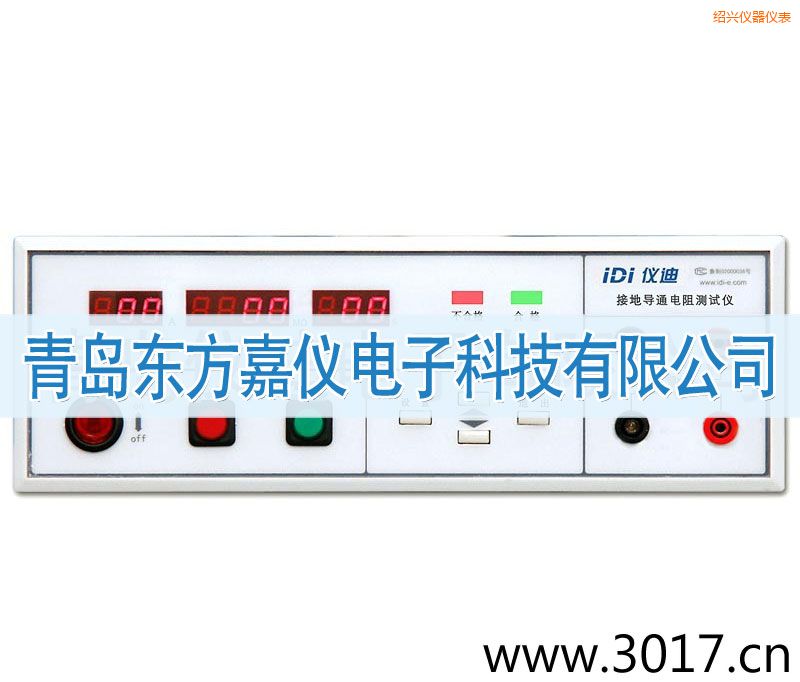 �B�d�ӵ����y(c��)ԇ�x