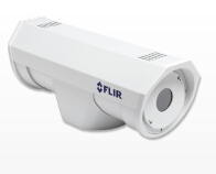 紹興紅外熱像儀