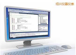 紹興Plus計(jì)量校準(zhǔn)管理軟件8.1版(含MET/BASE數(shù)據(jù)庫(kù)引擎和MET/TRACK資產(chǎn)管理軟件)