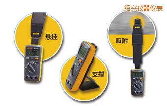 紹興掌上數(shù)字萬用表