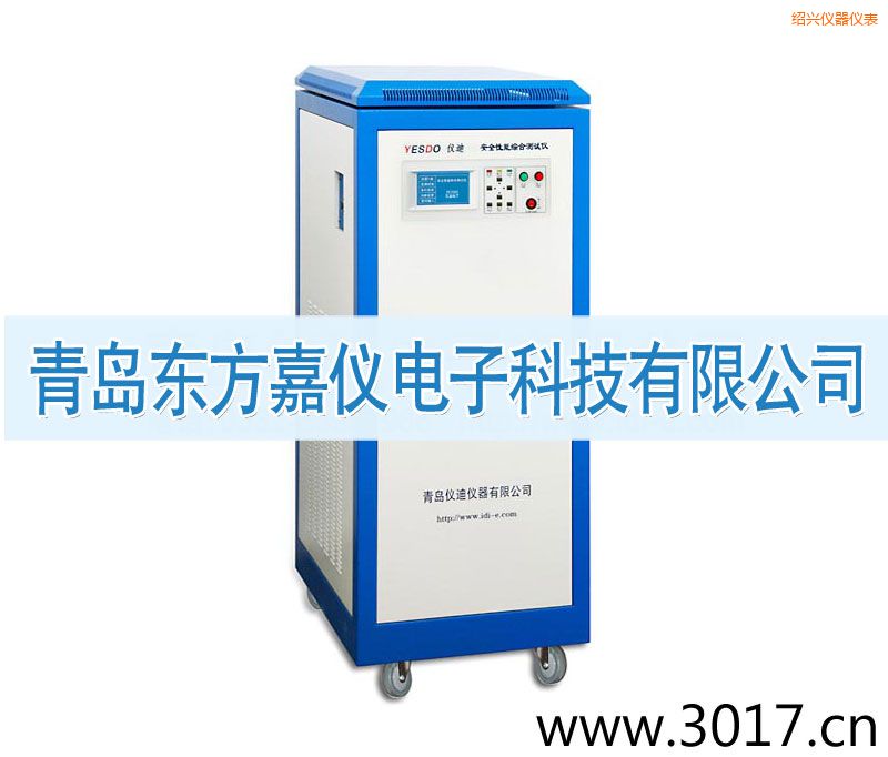 �B�d��ȫ���ܾC�Ϝyԇ�x����ͨ������һ��