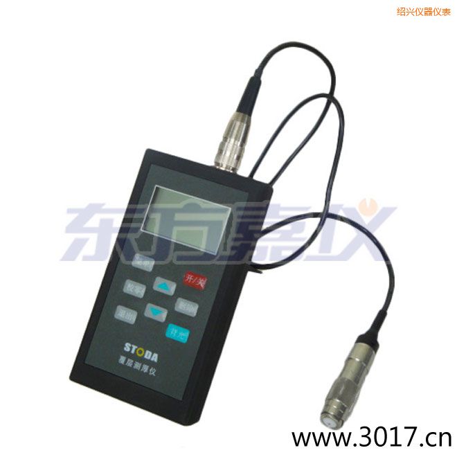 紹興STODA涂層測(cè)厚儀
