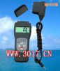 ˮ�݃x,��̖(h��o):MC-7825PS,Ʒ��:�m̩