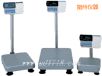 ��������_��,220kg,20g