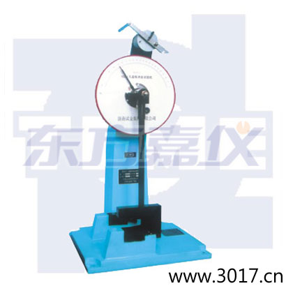 �[�Nʽ�����_��ԇ�C