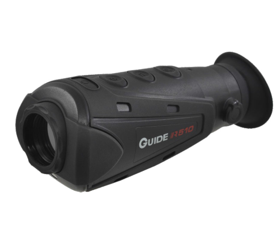 入門級手持式紅外熱成像夜視儀