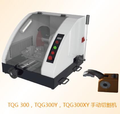 �ք�(d��ng)�и�C(j��)