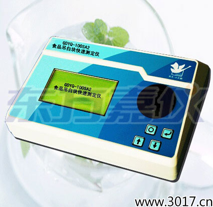 ʳƷ���׉K���ٜy(c��)���x