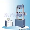 時代微機控制電液伺服萬能試驗機