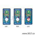 �ض�ָʾ�˺� ��Ӌ�½��ضȵĘ˺�,��̖:51041,Ʒ��:����DeltaTRAK